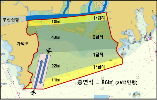 가덕도 신공항 수정안      [세종대학교 제공]